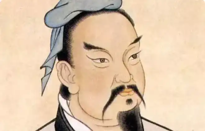 Illustration représentant Sun Tzu